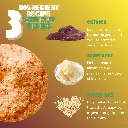 S7070_Dog Chips_Ostrich_EN_03.webp